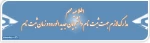 زمان ثبت نام دانشجویان جدید الورود و مدارک لازم 2