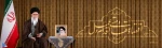سال اقتصاد مقاومتی اقدام و عمل 2