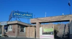 سردرب