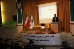 گردهمایی دانشجویان جدید الورود سال 1395