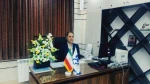 تبریک سال نو ، ریاست محترم دانشکده فنی شهید یزدان پناه