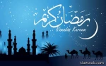 تبریک به مناسبت فرارسیدن ماه پر خیر و برکت رمضان و آرزوی قبولی طاعات و عبادات