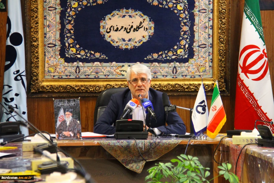 پیام تبریک سرپرست دانشگاه فنی و حرفه ای
به کارکنان دانشگاه مناسبت فرارسیدن سال تحصیلی جدید 2