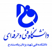 بازدید هیت نظارت و ارزیابی استان کردستان