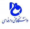 سربرگ سوالات امتحانی