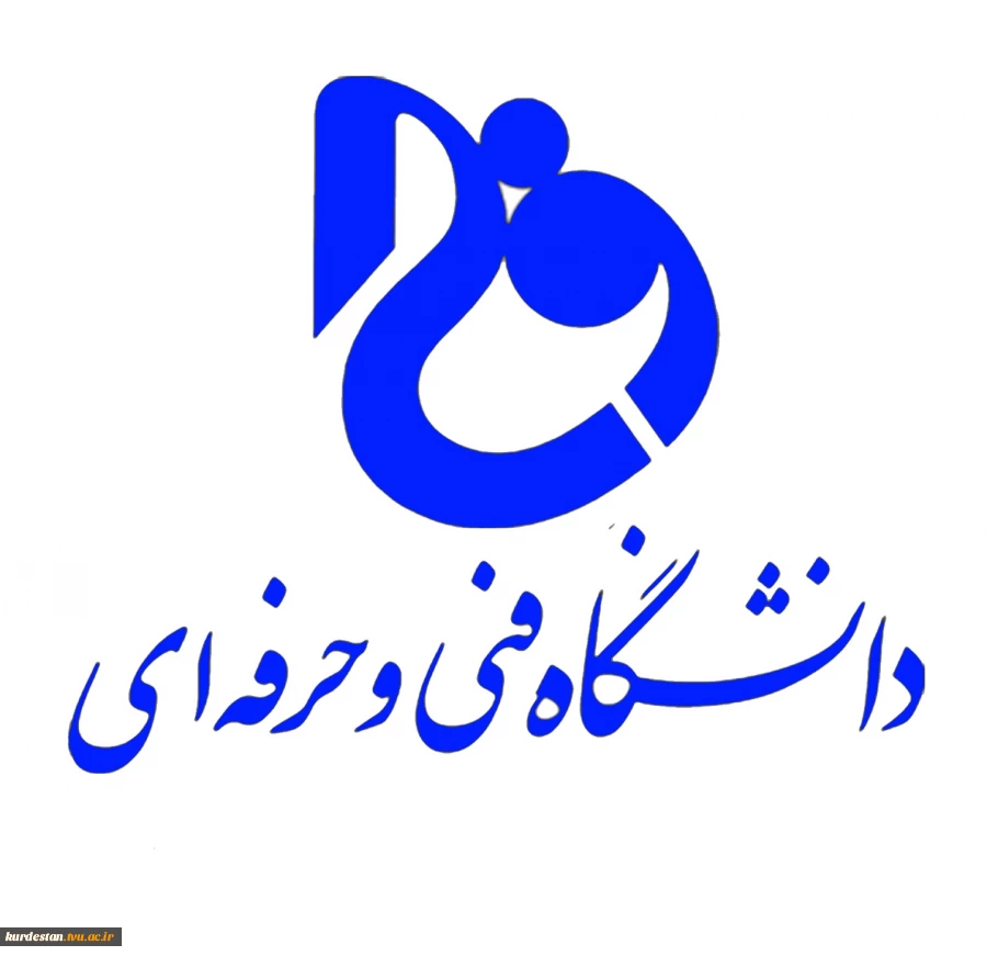 سربرگ سوالات امتحانی