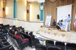 کرسی آزاد اندیشی ازدواج آسان