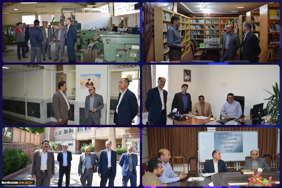 بازدید وارزیابی  جناب دکتر موسوی مدیرکل نظارت وارزیابی دانشگاه از مراکز استان کردستان 3