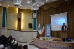 مراسم استانی گرامیداشت سالروز شهادت شهید دکتر چمران در روز بسیج اساتید 2