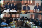تفاهم نامه