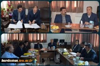 تفاهم نامه