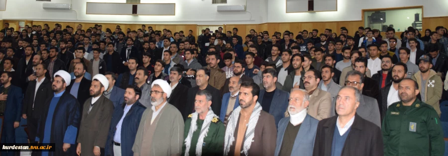 هفته بسیج
