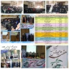برنامه های هفته پژوهش دانشگاه