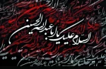 2015-10-14_thumbسایت
