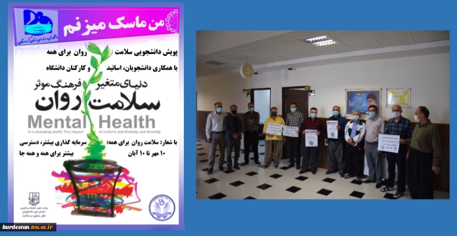 پویش