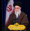 شعار سال 2