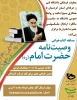 IMG-20210601-WA0022
