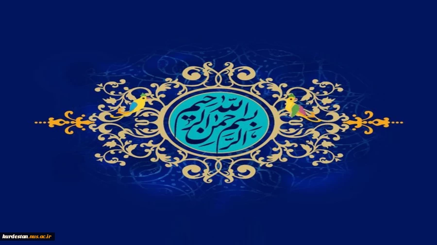 فعالیتهای پژوهشی، ارتباط با صنعت و کارافرینی 4
