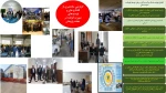 کمیته پژوهشی،ارتباط با صنعت و کارآفرینی 14