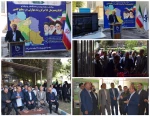 همزمان با هفته دولت
مرکز رشد مهارتی دانشگاه فنی و حرفه ای استان کردستان افتتاح شد
 2