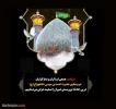 بیانیه دانشگاه فنی وحرفه ای کردستان  2