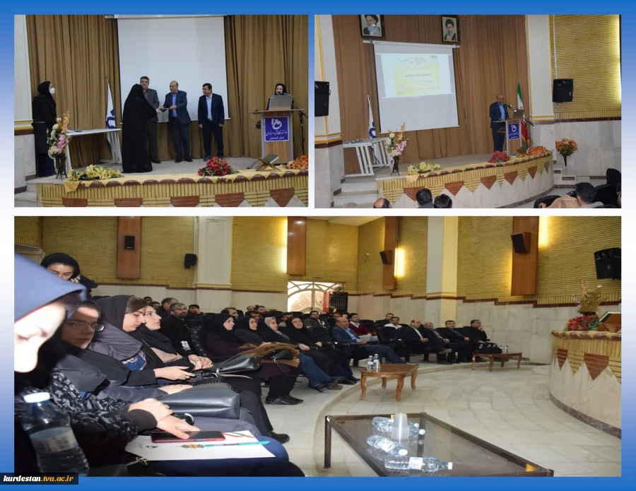 برگزاری اختتامیه هفته پژوهش در دانشگاه فنی وحرفه ای کردستان 2