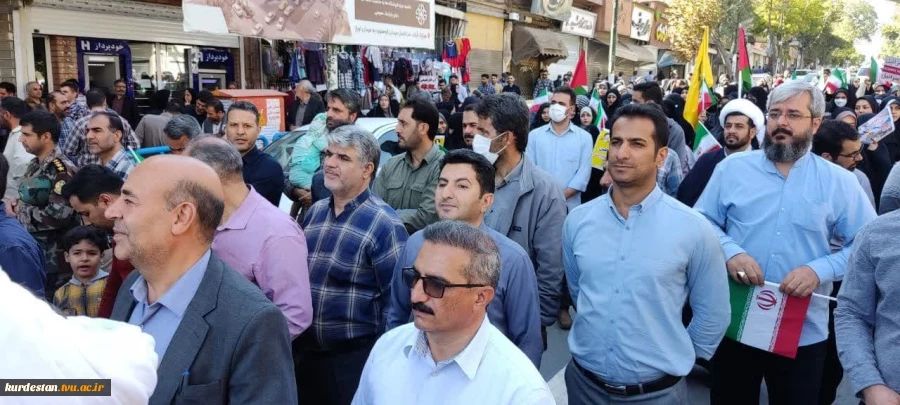 حضورریاست، کارکنان و اساتید  دانشگاه فنی و حرفه ای واحد استان کردستان در راهپیمایی با شکوه حمایت از  مردم مظلوم فلسطین در برابرجنایت های رژیم کودک کش صهیونیستی همگام با مردم غیور شهرستان سنندج و تجدید میثاق با آرمان های مردم ستم دیده فلسطین در روز جمعه 21