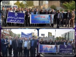 حضور ریاست وکارکنان دانشگاه فنی و حرفه ای واحد استان کردستان همگام با آحاد مردم استکبار ستیزکردستان  در راهپیمایی یوم الله 13 آبان  1402 2