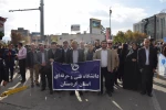 راهپیمایی رئیس،اساتید و کارکنان دانشگاه فنی و حرفه ای استان کردستان در حمایت از مردم مظلوم غزه  2
