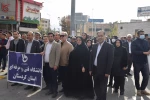 راهپیمایی رئیس،اساتید و کارکنان دانشگاه فنی و حرفه ای استان کردستان در حمایت از مردم مظلوم غزه  3