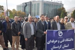 راهپیمایی رئیس،اساتید و کارکنان دانشگاه فنی و حرفه ای استان کردستان در حمایت از مردم مظلوم غزه  5