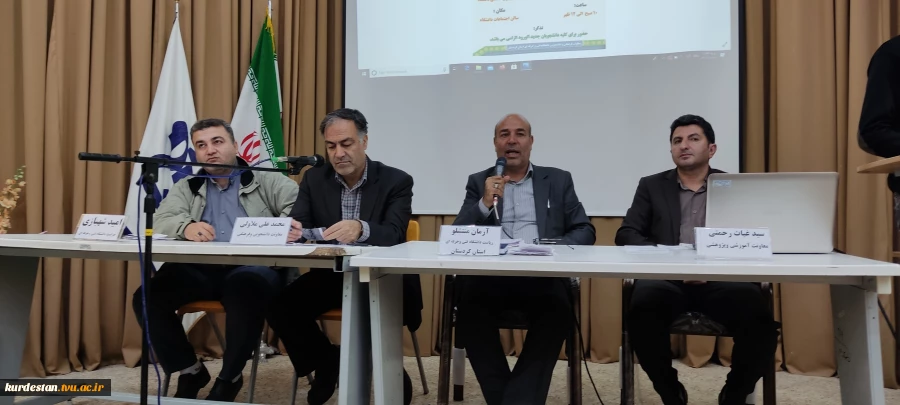 نشست توجیهی دانشجویان نوورود دانشکده شهید یزدان پناه سنندج برگزار شد 3