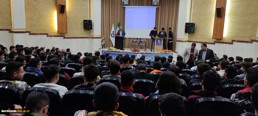 نشست توجیهی دانشجویان نوورود دانشکده شهید یزدان پناه سنندج برگزار شد 8