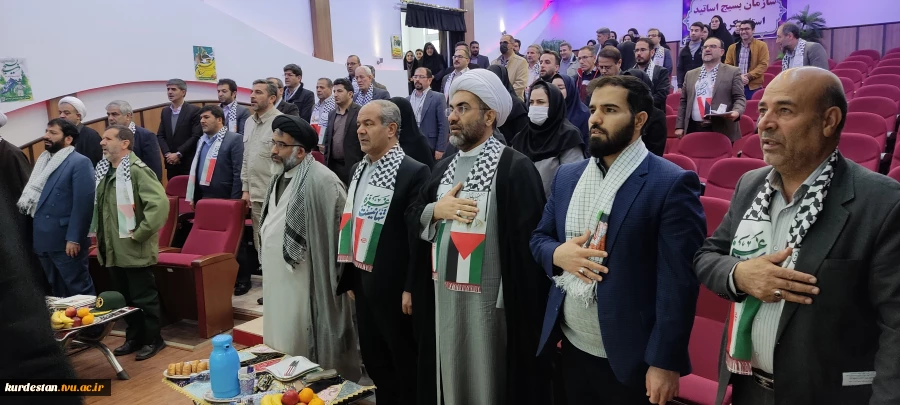 به مناسبت هفته بسیج دانشگاه فنی وحرفه ای واحدکردستان میزبان نشست اساتید بسیجی استان شد 2