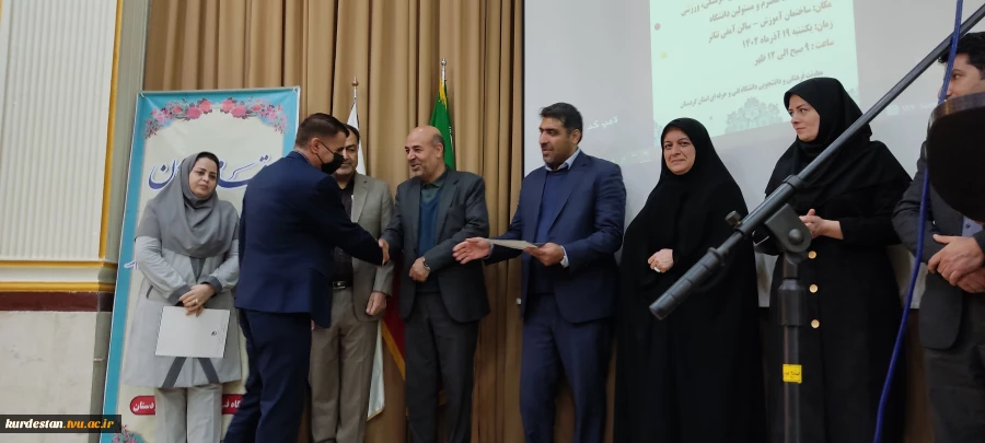 مراسم بزرگداشت روز دانشجو در دانشگاه فنی وحرفه ای کردستان برگزار گردید 7