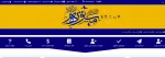 اطلاع رسانی جشنواره مستوره 2