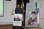 یادواره چهارمین سالگرد شهادت 