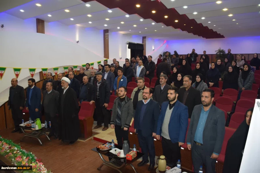 برگزاری مراسم گرامیداشت سالگرد پیروزی شکوهمند انقلاب اسلامی  در دانشگاه فنی و حرفه ای استان کردستان 6