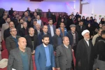 برگزاری مراسم گرامیداشت سالگرد پیروزی شکوهمند انقلاب اسلامی  در دانشگاه فنی و حرفه ای استان کردستان 7
