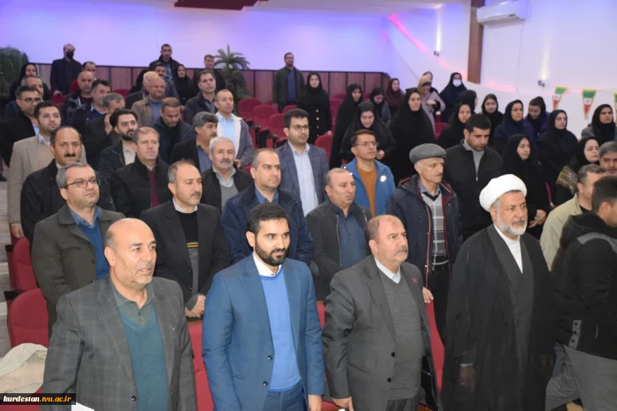 برگزاری مراسم گرامیداشت سالگرد پیروزی شکوهمند انقلاب اسلامی  در دانشگاه فنی و حرفه ای استان کردستان 7
