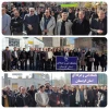 حضور دانشگاهیان دانشگاه فنی و حرفه ای استان کردستان در راهپیمایی یوم الله ۲۲بهمن  2