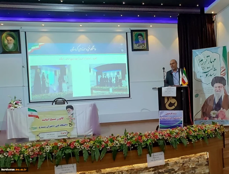 «روز انتخابات ، روز درخشش، برای فردایی روشن» 4