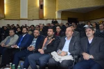 با حضور اساتید دانشگاه فنی و حرفه ای استان کردستان برگزار شد:  8