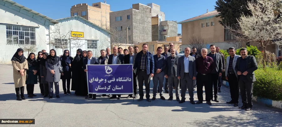 ریاست،کارکنان واساتید دانشگاه فنی وحرفه ای کردستان همزمان با آخرین جمعه ماه مبارک رمضان وهمگام وهمصدا  با ملت بزرگ ایران به منظور حمایت از مردم مظلوم فلسطین واعلام انزجار از جنایات رژیم جنایتکار صهیونیستی درراهپیمایی روز قدس شرکت کردند.

 2