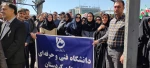 ریاست،کارکنان واساتید دانشگاه فنی وحرفه ای کردستان همزمان با آخرین جمعه ماه مبارک رمضان وهمگام وهمصدا  با ملت بزرگ ایران به منظور حمایت از مردم مظلوم فلسطین واعلام انزجار از جنایات رژیم جنایتکار صهیونیستی درراهپیمایی روز قدس شرکت کردند.

 5