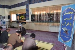 نشست هم اندیشی اساتید و کارکنان  دانشگاه فنی وحرفه ای کردستان به مناسبت ایام ارتحال ملکوتی حضرت امام(ره) 3