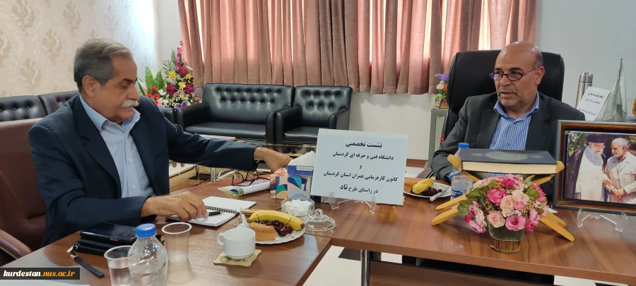 در ادامه اجرایی نمودن طرح تاد دانشگاه ملی مهارت: 6