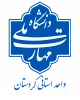 تغییر نام دانشگاه فنی و حرفه‌ای به 