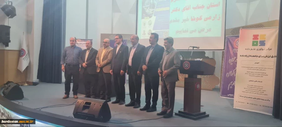 در راستای کنسرسیوم های توسعه و اشتغال  دانش آموختگان دانشگاه ملی مهارت  2