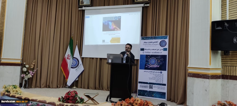 به مناسبت هفته کارآفرینی در دانشگاه ملی مهارت واحد کردستان برگزار شد :

 11